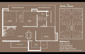 floor_plan_img